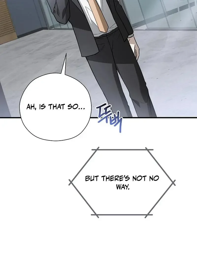 This Is Not What I Joined For - Chapter 6 Page 12