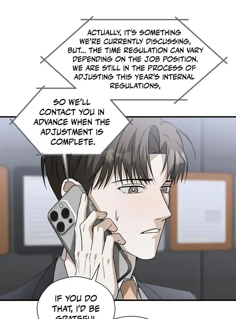 This Is Not What I Joined For - Chapter 6 Page 13