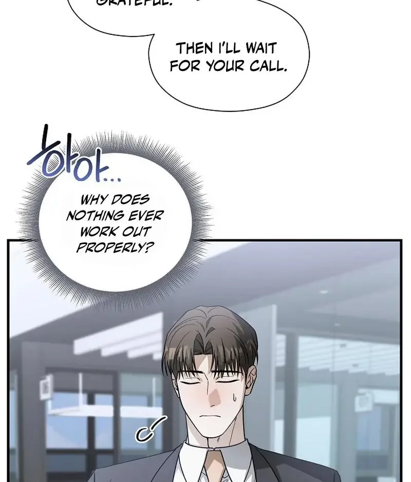 This Is Not What I Joined For - Chapter 6 Page 14