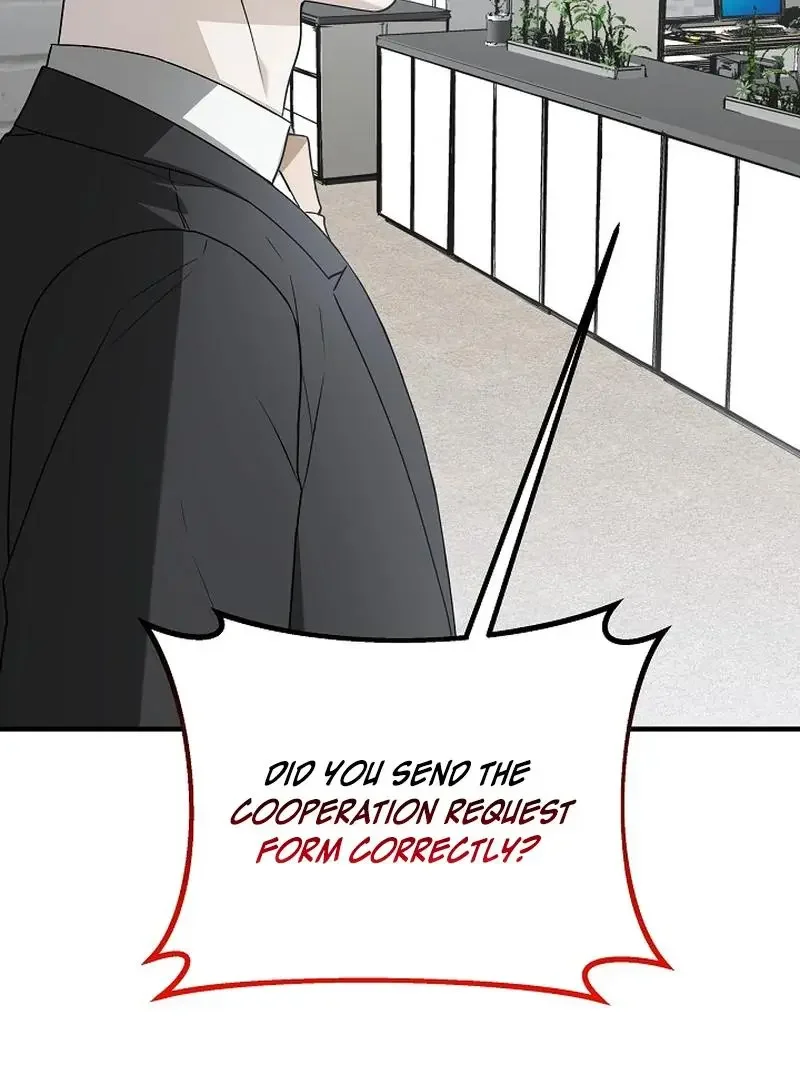 This Is Not What I Joined For - Chapter 6 Page 18