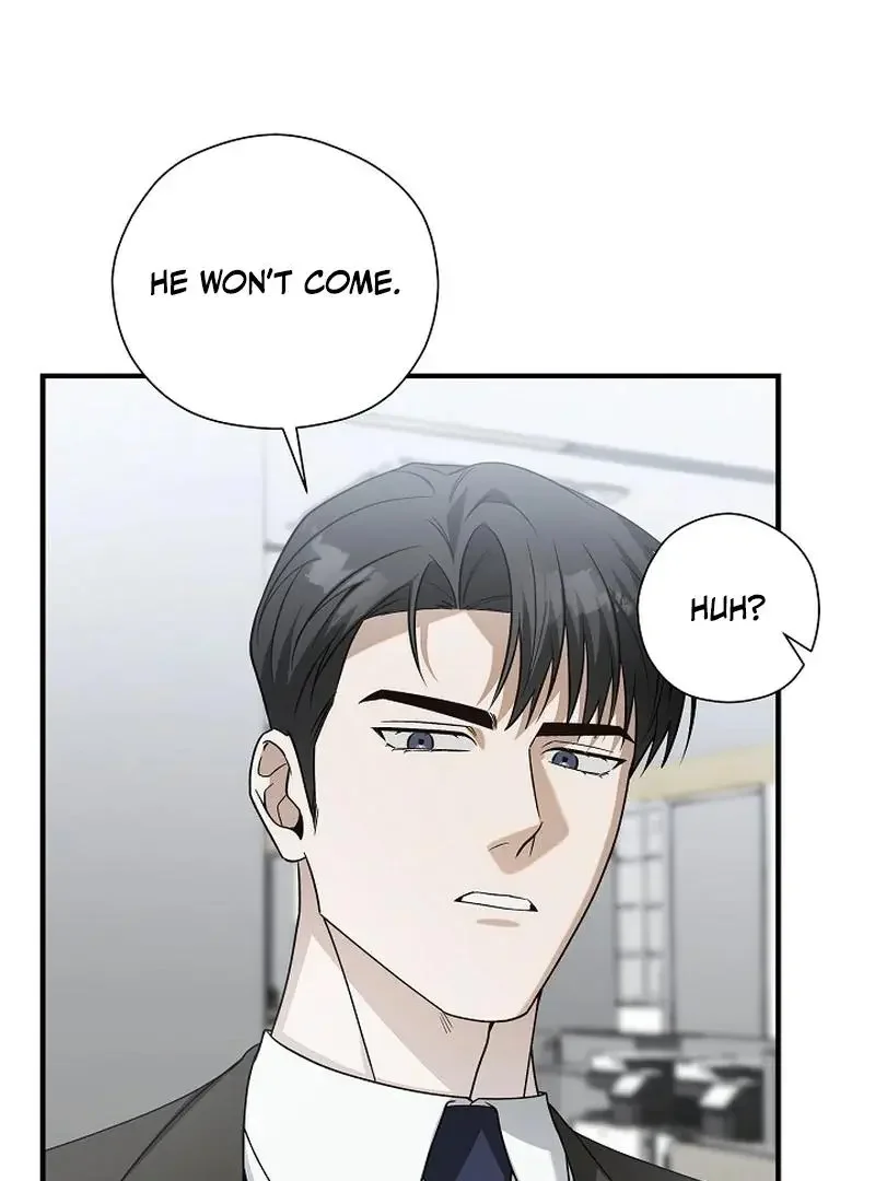 This Is Not What I Joined For - Chapter 6 Page 21