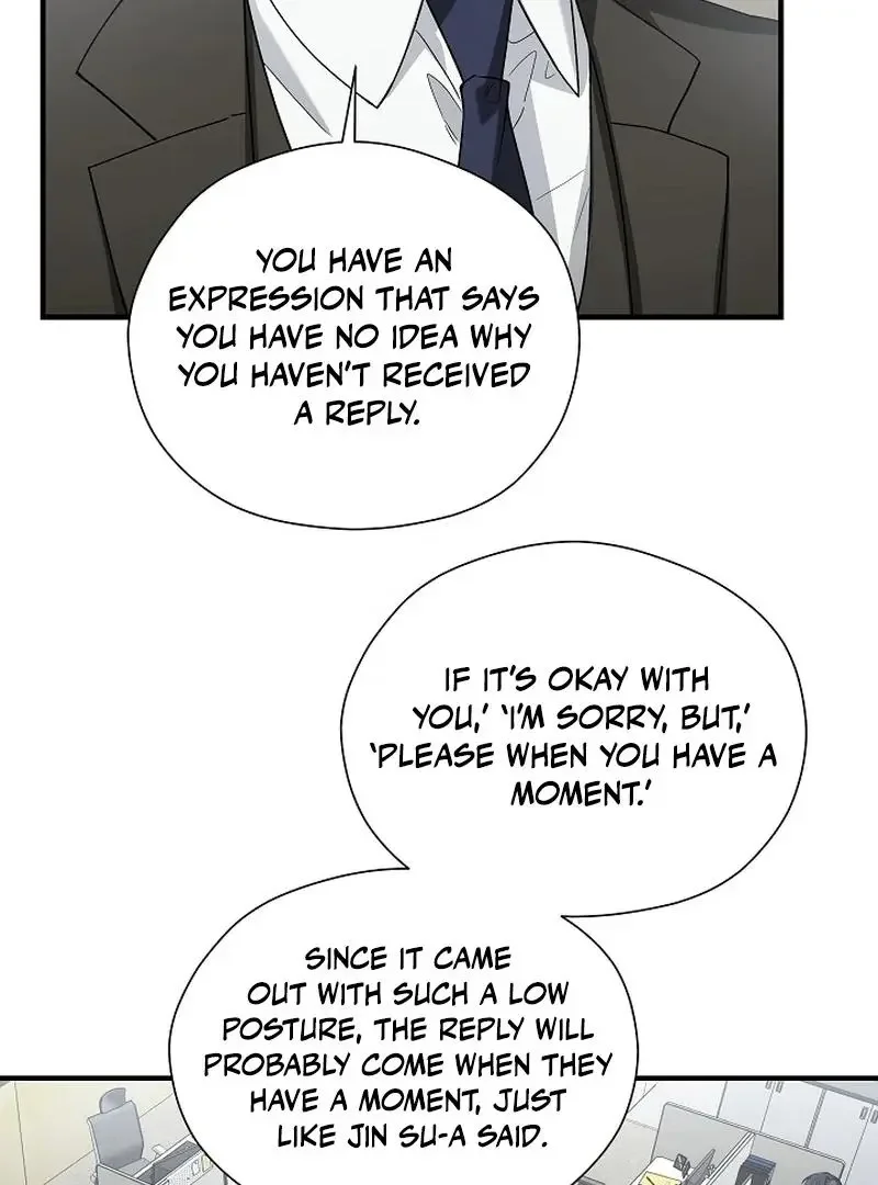 This Is Not What I Joined For - Chapter 6 Page 22