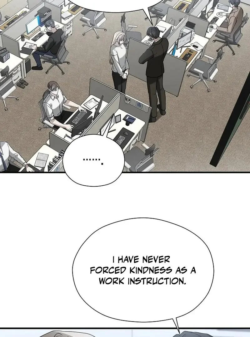 This Is Not What I Joined For - Chapter 6 Page 23
