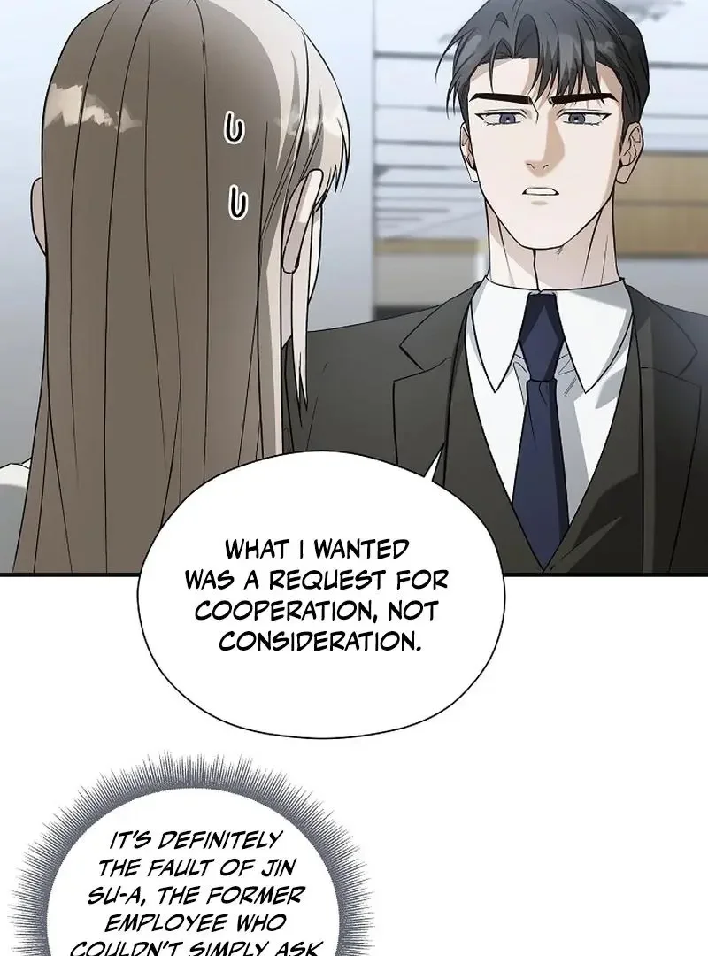 This Is Not What I Joined For - Chapter 6 Page 24