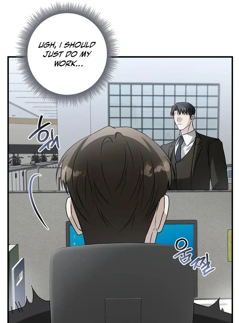 This Is Not What I Joined For - Chapter 6 Page 30