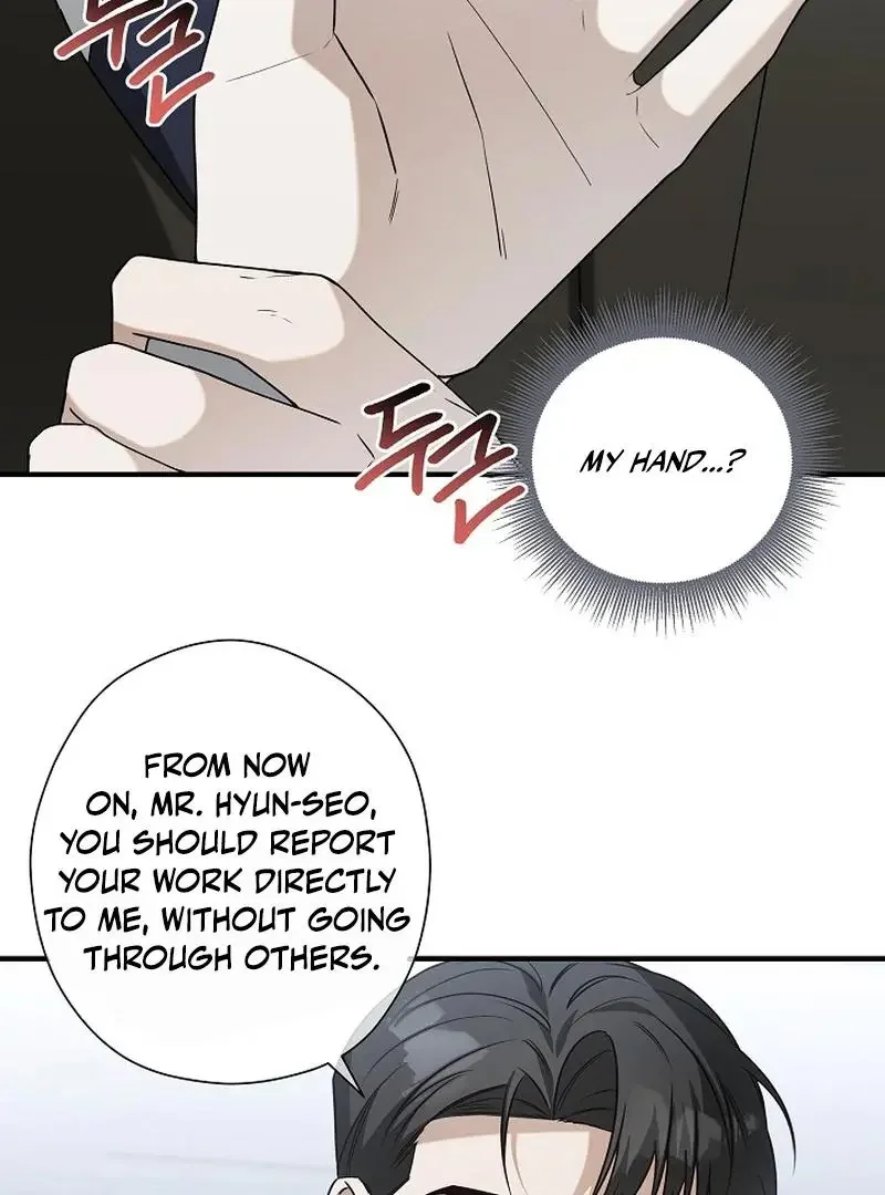 This Is Not What I Joined For - Chapter 6 Page 37