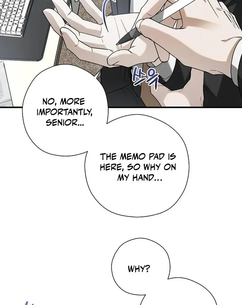 This Is Not What I Joined For - Chapter 6 Page 40