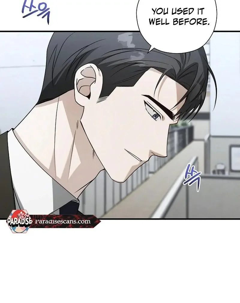 This Is Not What I Joined For - Chapter 6 Page 41