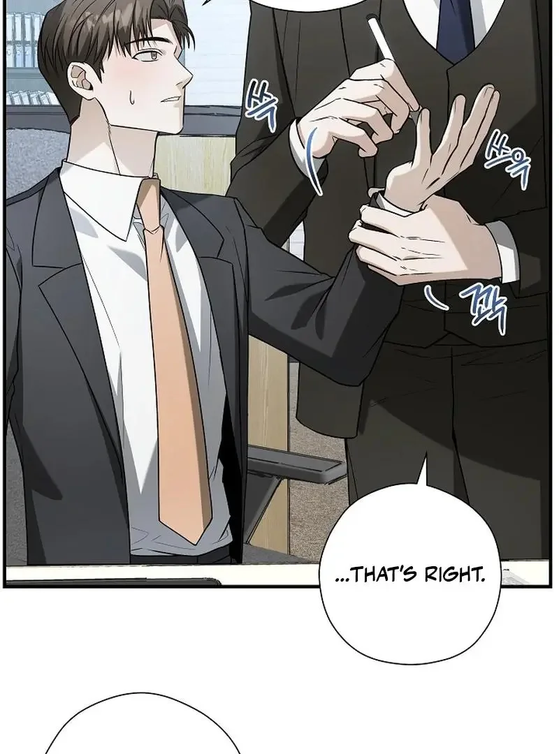 This Is Not What I Joined For - Chapter 6 Page 45