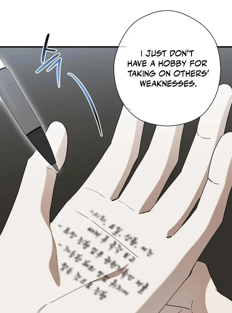 This Is Not What I Joined For - Chapter 6 Page 48