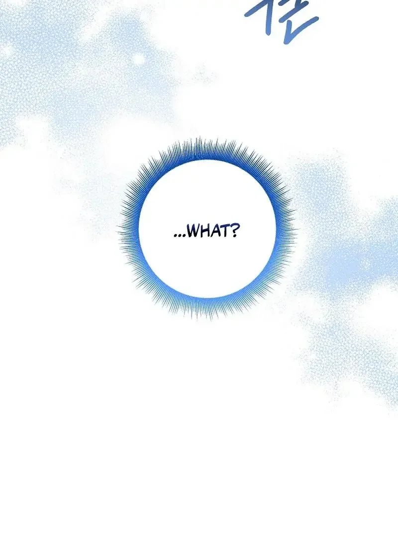 This Is Not What I Joined For - Chapter 6 Page 52
