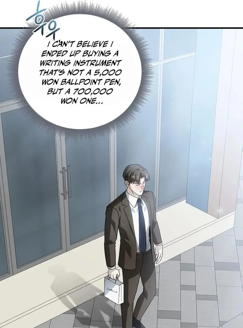 This Is Not What I Joined For - Chapter 6 Page 56