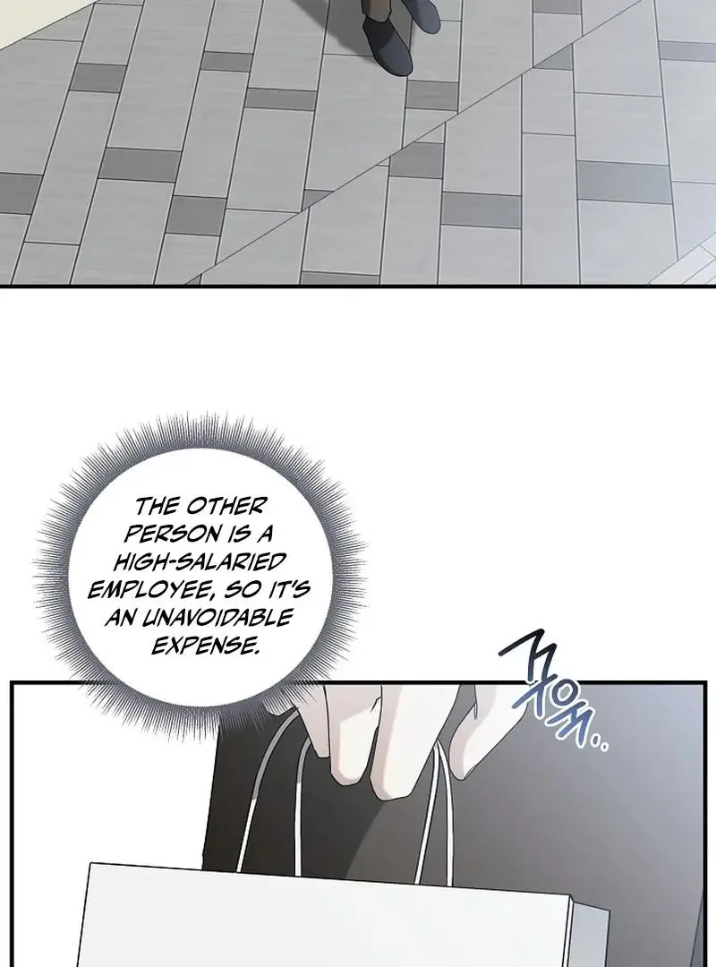 This Is Not What I Joined For - Chapter 6 Page 57