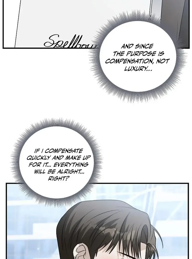This Is Not What I Joined For - Chapter 6 Page 58