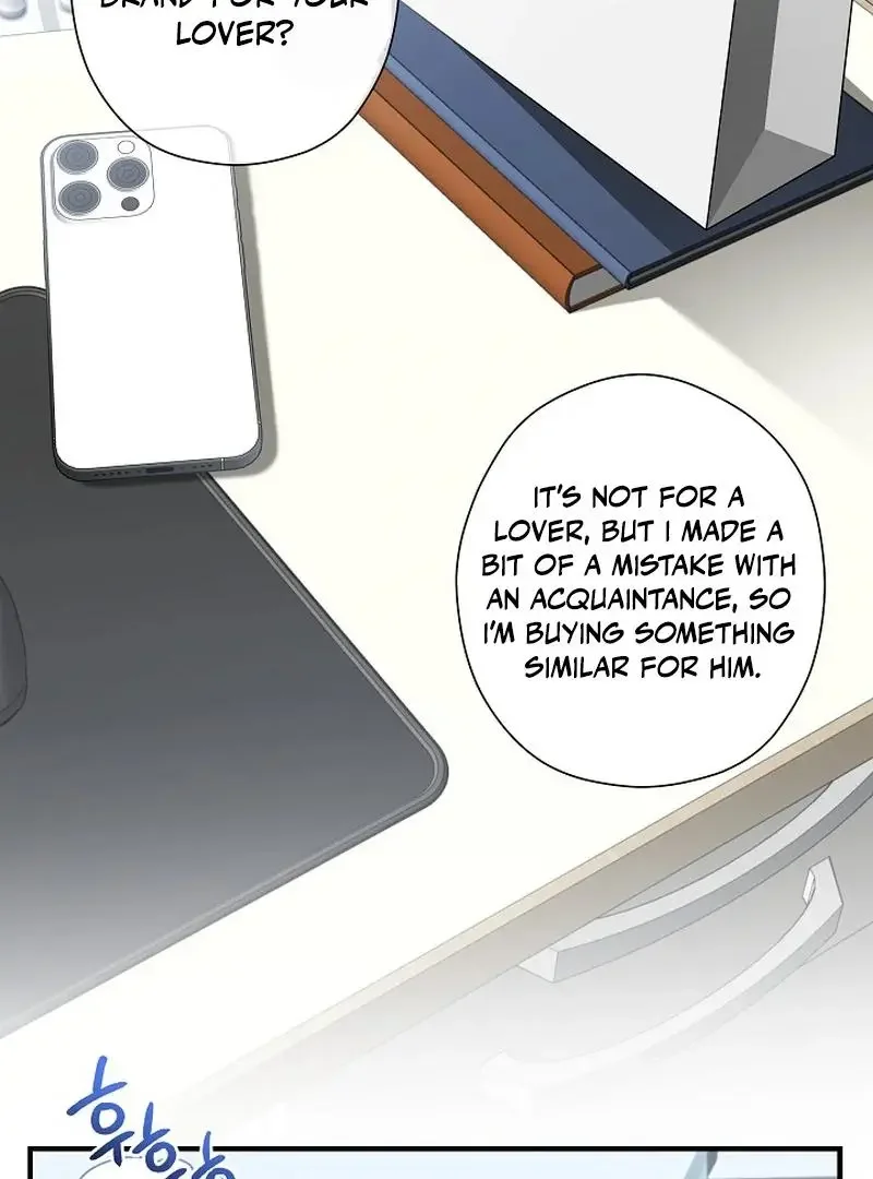 This Is Not What I Joined For - Chapter 6 Page 65