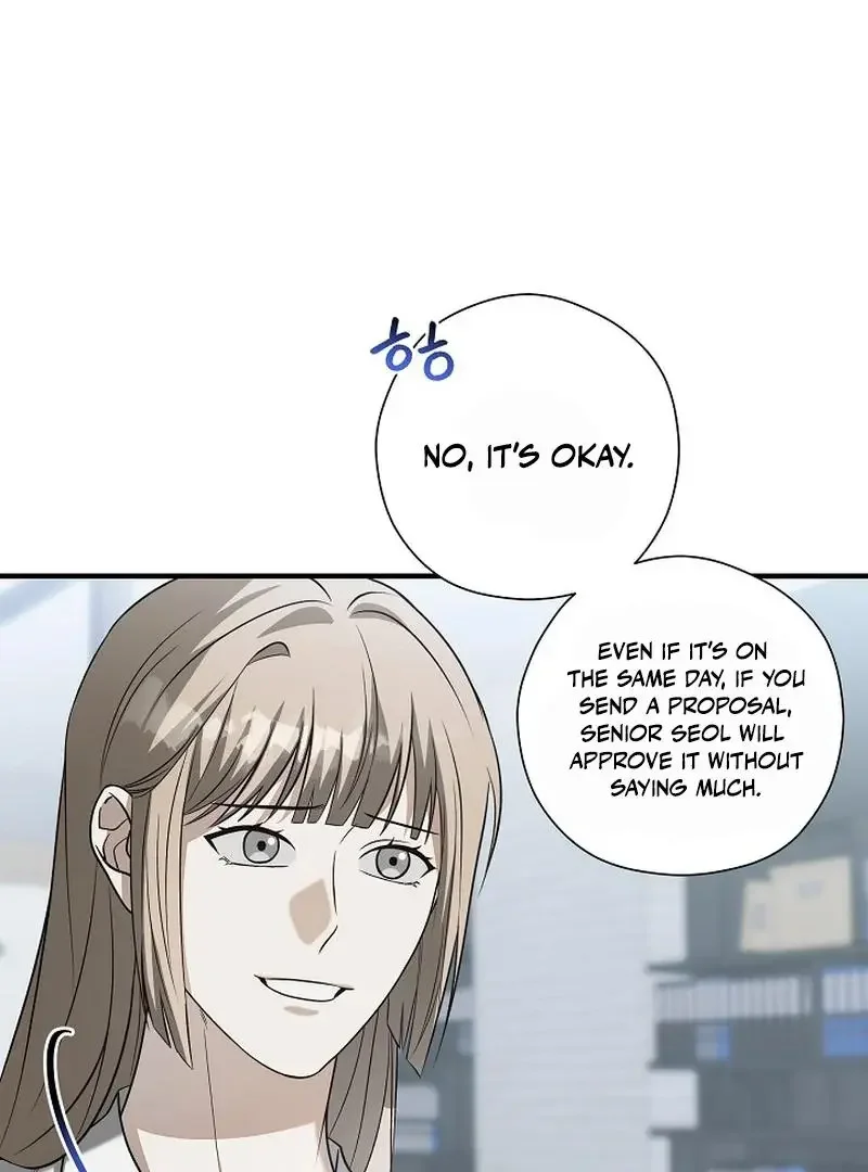 This Is Not What I Joined For - Chapter 6 Page 70