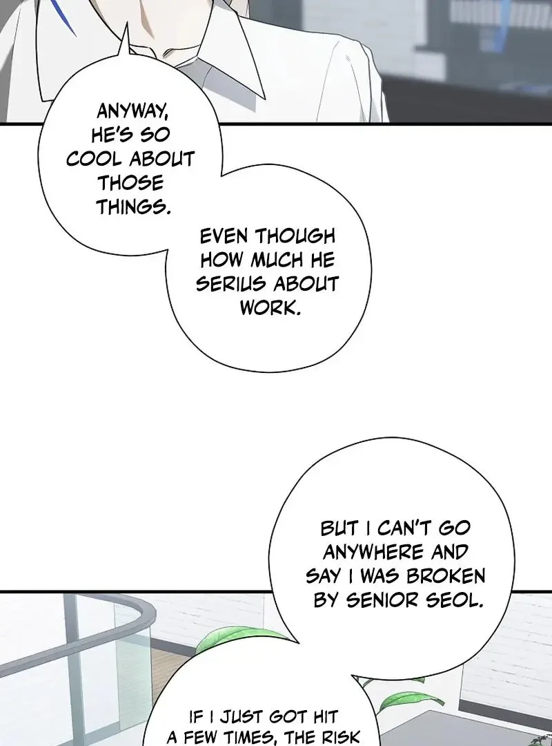 This Is Not What I Joined For - Chapter 6 Page 71