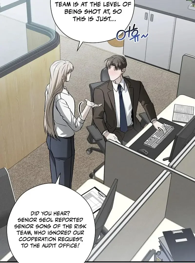 This Is Not What I Joined For - Chapter 6 Page 72