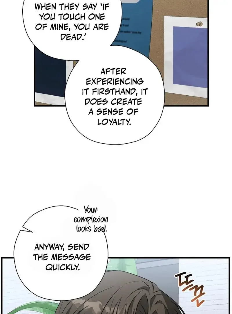 This Is Not What I Joined For - Chapter 6 Page 74