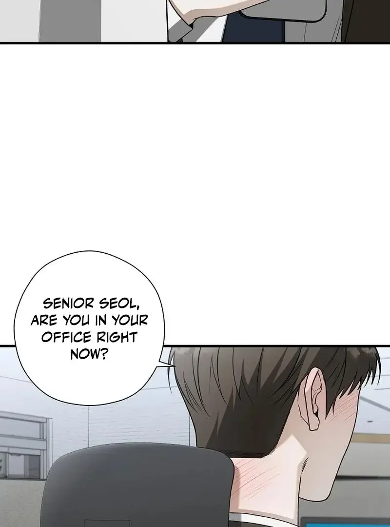 This Is Not What I Joined For - Chapter 6 Page 78