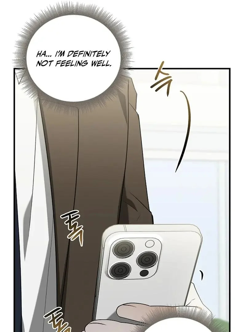 This Is Not What I Joined For - Chapter 6 Page 84