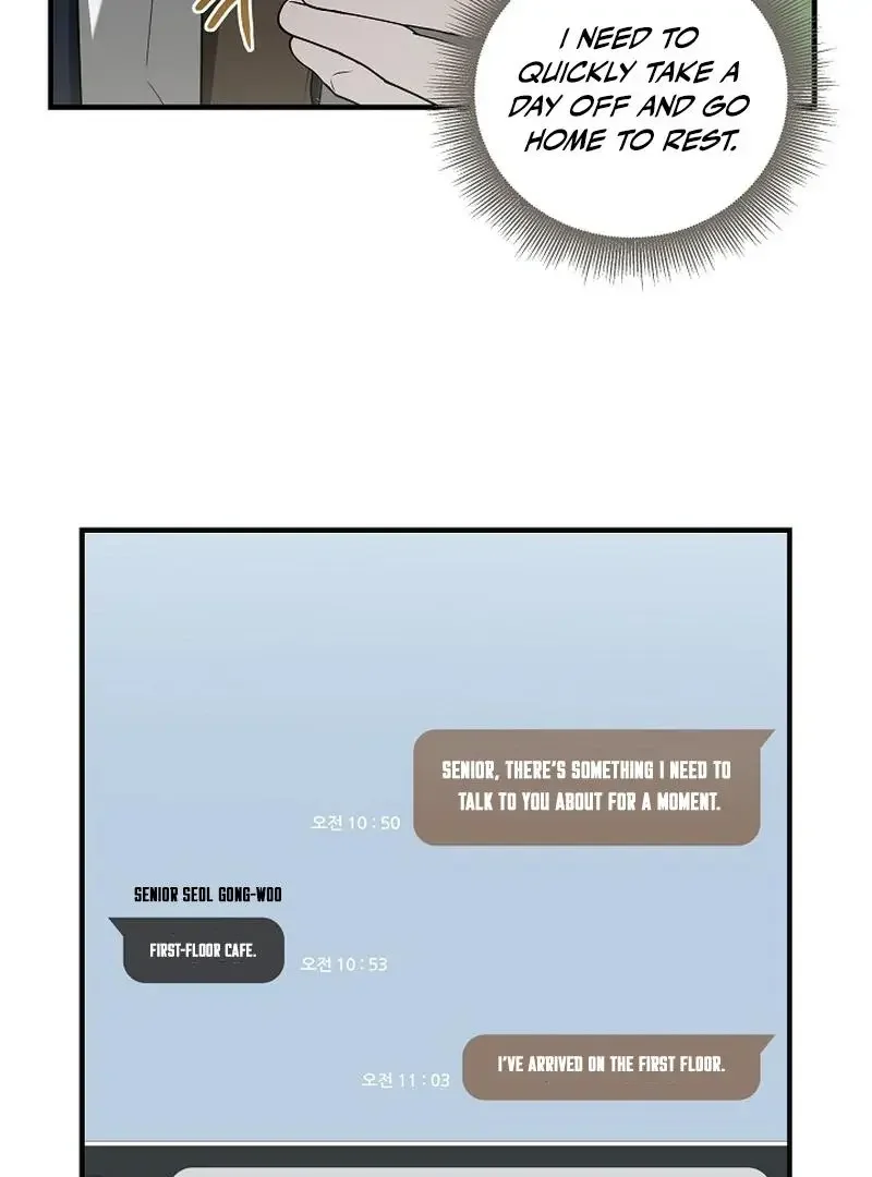 This Is Not What I Joined For - Chapter 6 Page 85