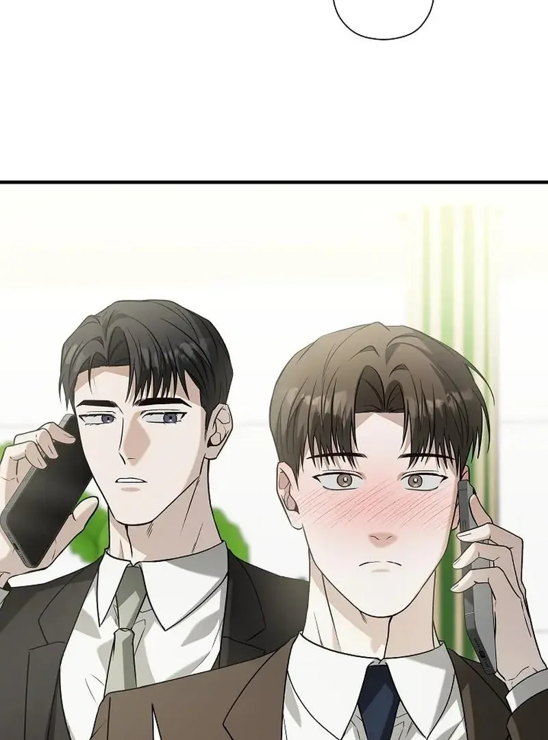 This Is Not What I Joined For - Chapter 6 Page 90