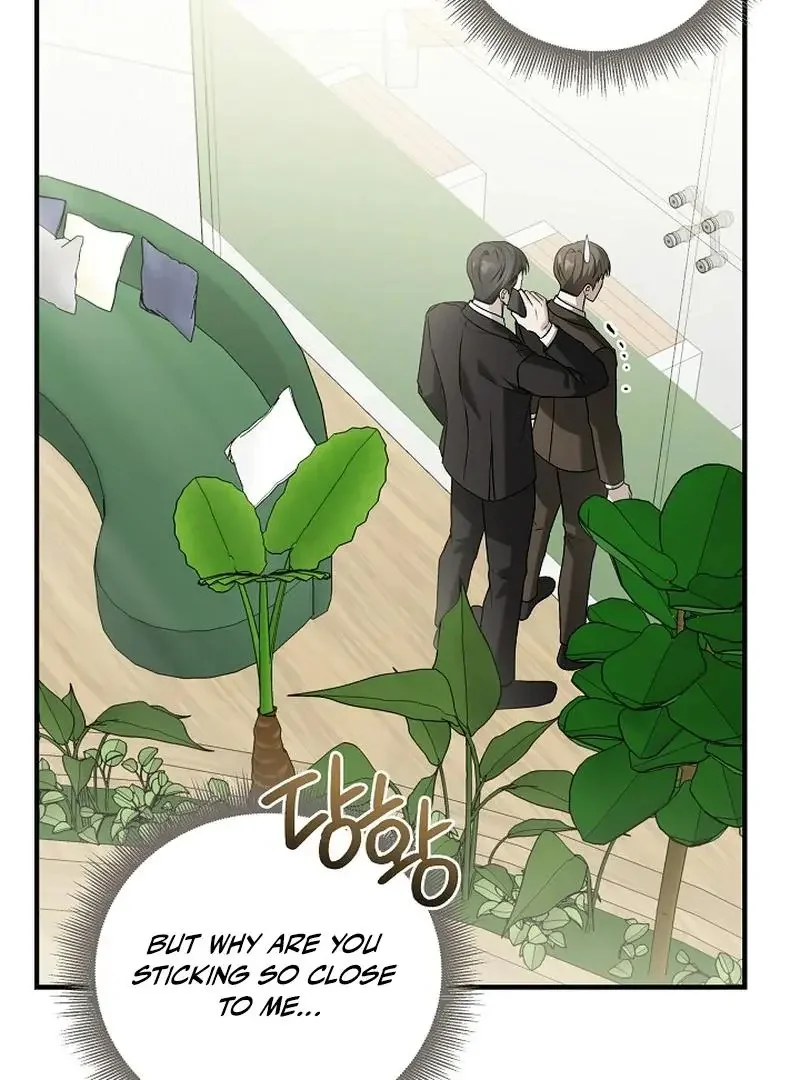 This Is Not What I Joined For - Chapter 6 Page 92