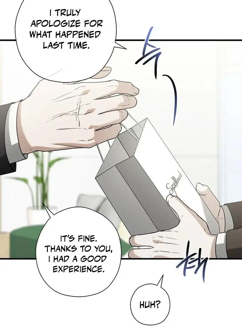 This Is Not What I Joined For - Chapter 7 Page 13