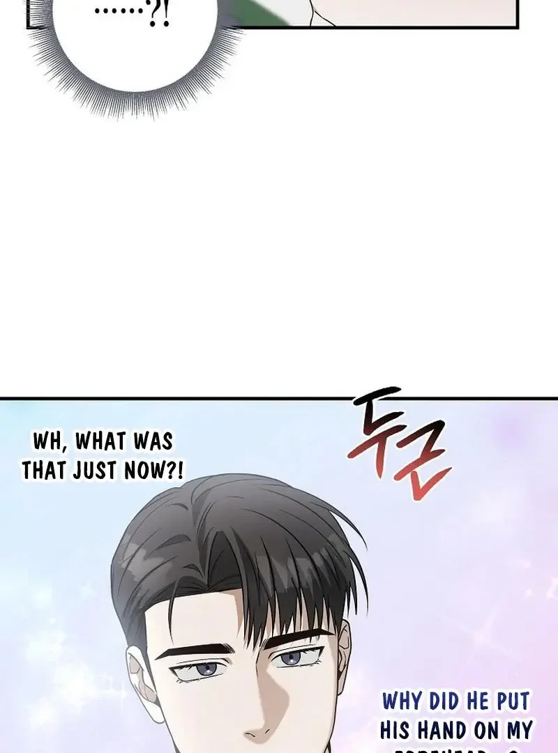 This Is Not What I Joined For - Chapter 7 Page 22