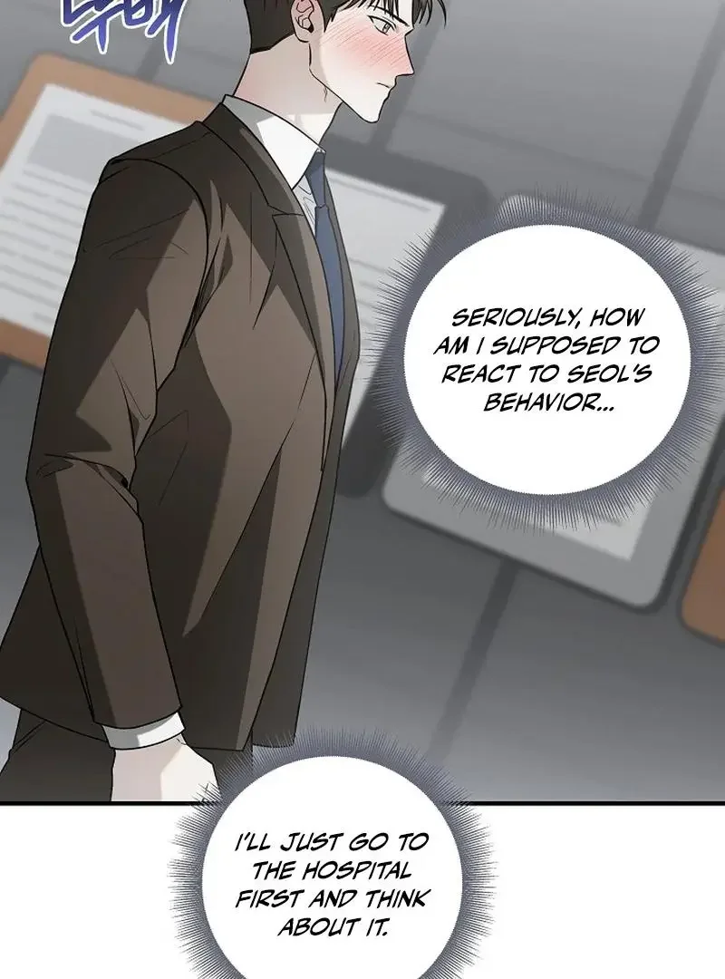 This Is Not What I Joined For - Chapter 7 Page 34