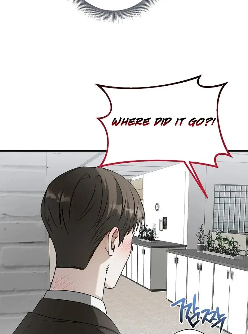This Is Not What I Joined For - Chapter 7 Page 35