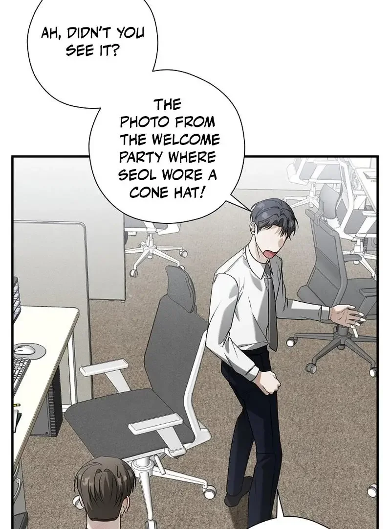 This Is Not What I Joined For - Chapter 7 Page 38