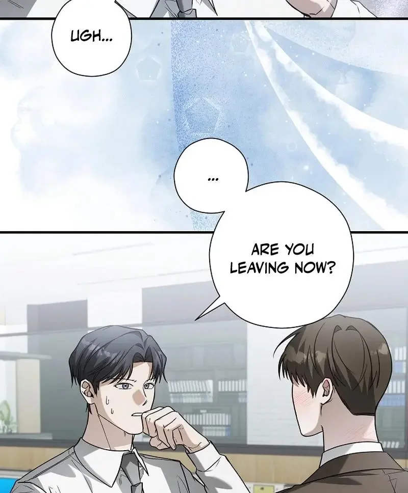 This Is Not What I Joined For - Chapter 7 Page 42