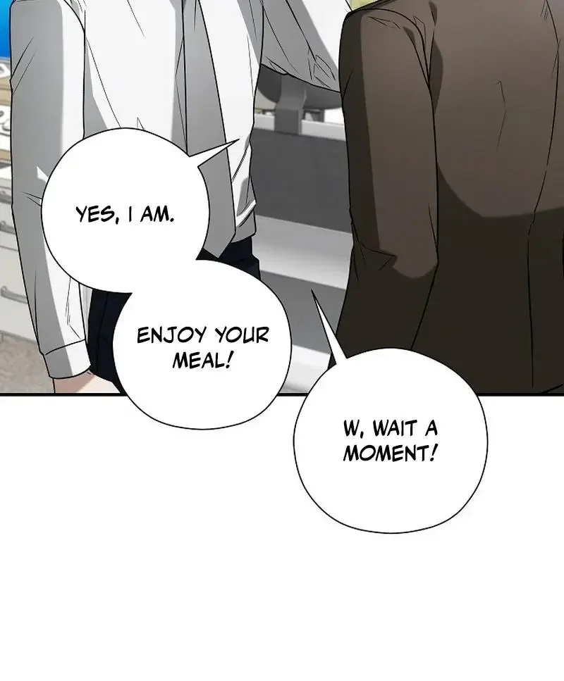 This Is Not What I Joined For - Chapter 7 Page 43