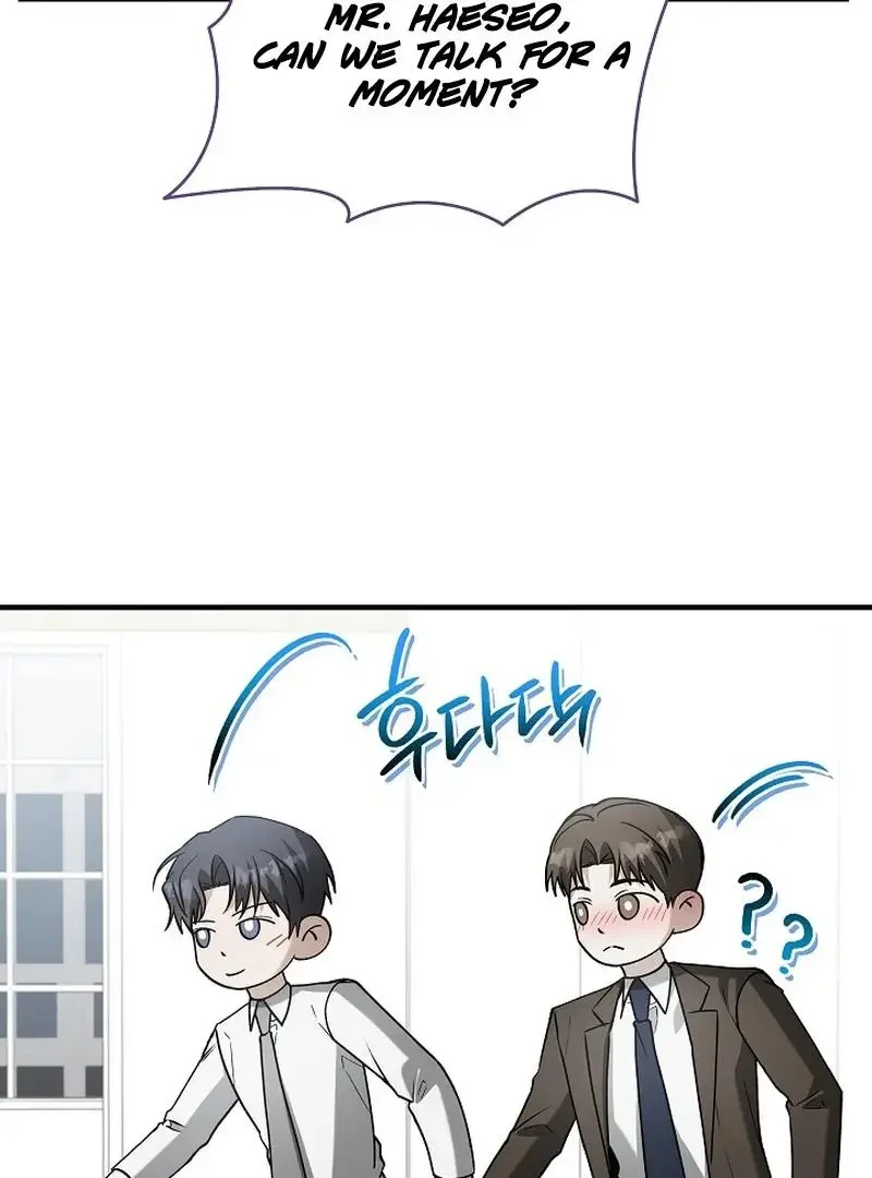 This Is Not What I Joined For - Chapter 7 Page 45