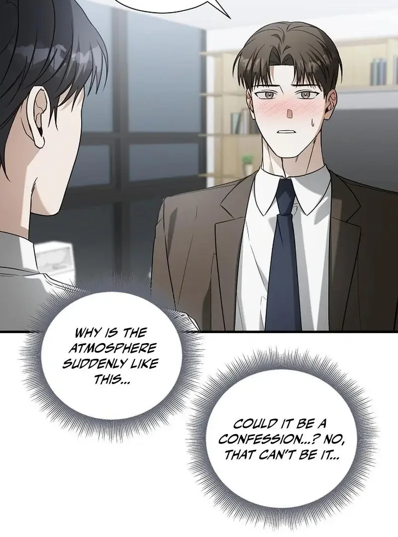 This Is Not What I Joined For - Chapter 7 Page 48