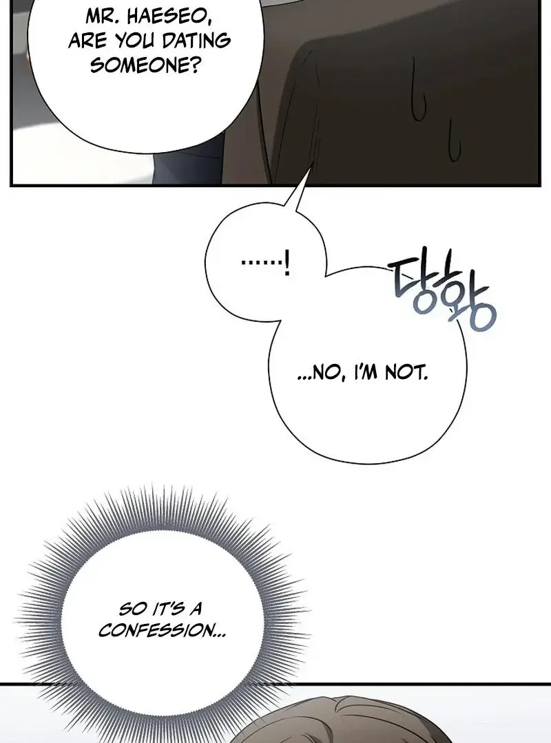 This Is Not What I Joined For - Chapter 7 Page 50