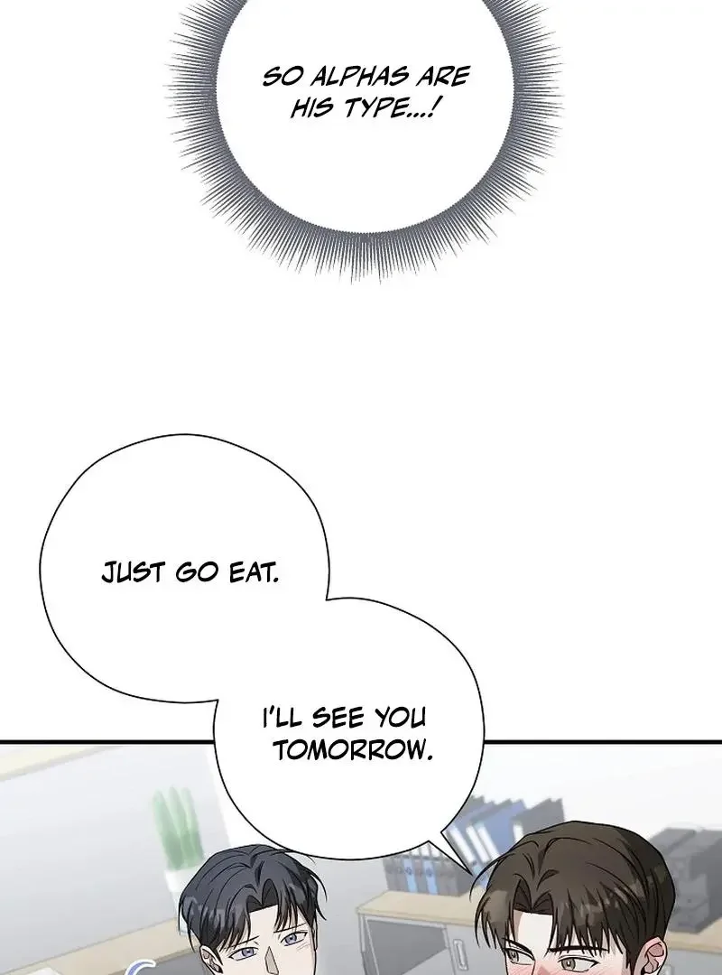 This Is Not What I Joined For - Chapter 7 Page 54