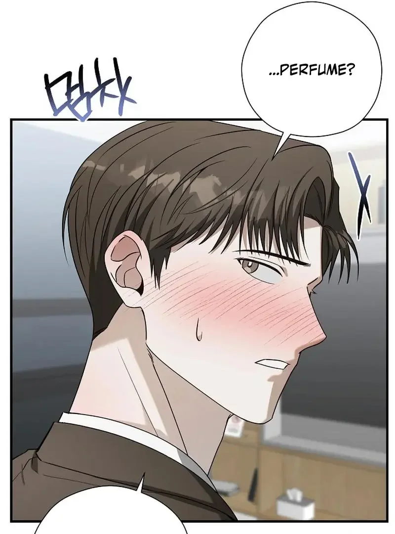 This Is Not What I Joined For - Chapter 7 Page 58