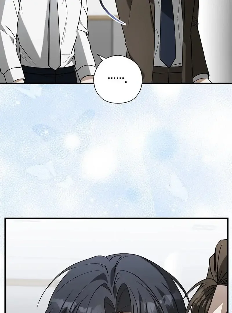 This Is Not What I Joined For - Chapter 7 Page 60