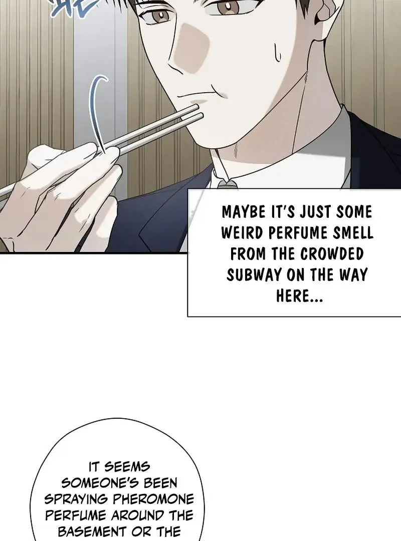 This Is Not What I Joined For - Chapter 7 Page 74