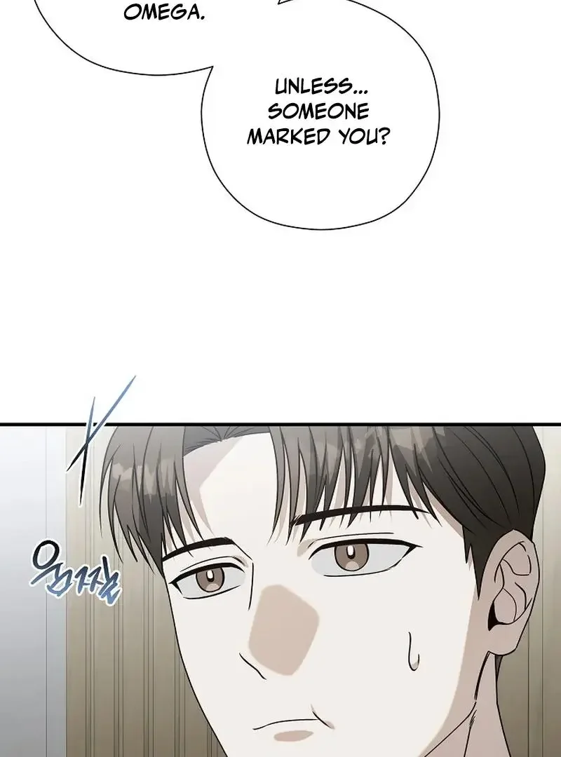 This Is Not What I Joined For - Chapter 7 Page 76