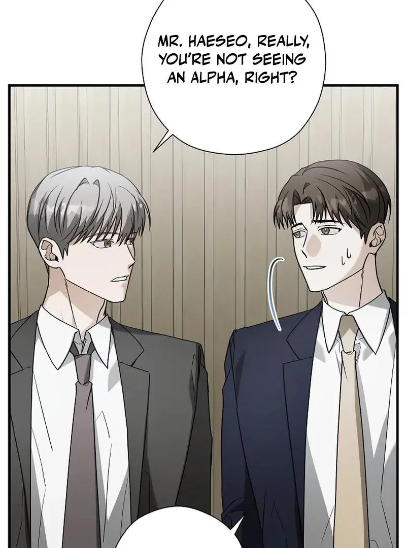 This Is Not What I Joined For - Chapter 7 Page 78