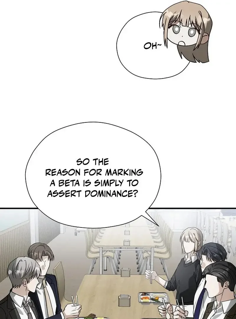 This Is Not What I Joined For - Chapter 7 Page 86