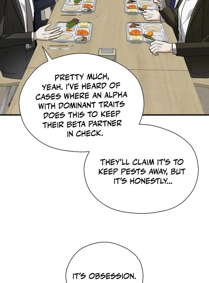 This Is Not What I Joined For - Chapter 7 Page 87