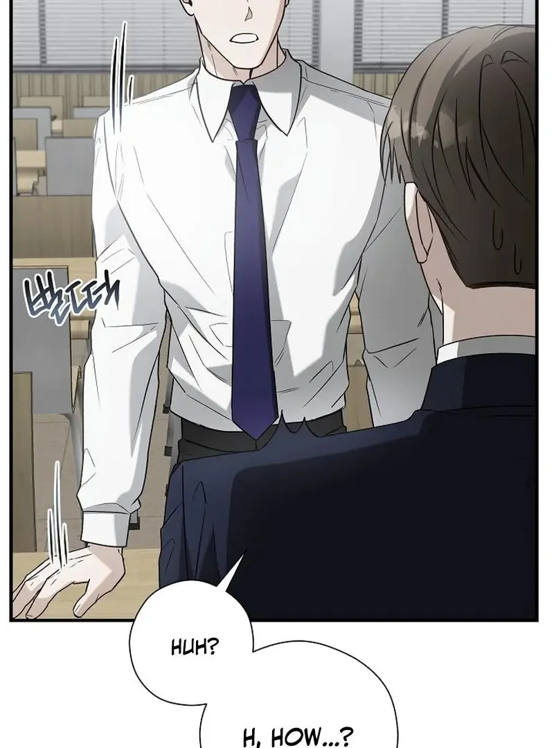 This Is Not What I Joined For - Chapter 7 Page 94