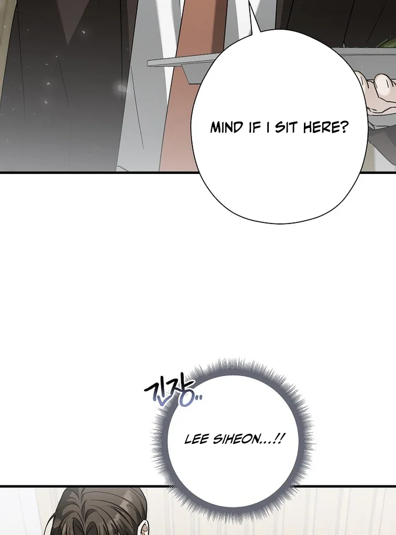 This Is Not What I Joined For - Chapter 8 Page 4