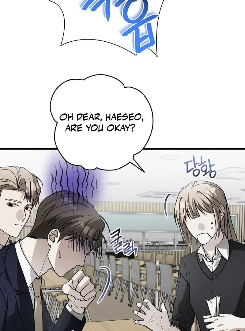 This Is Not What I Joined For - Chapter 8 Page 18