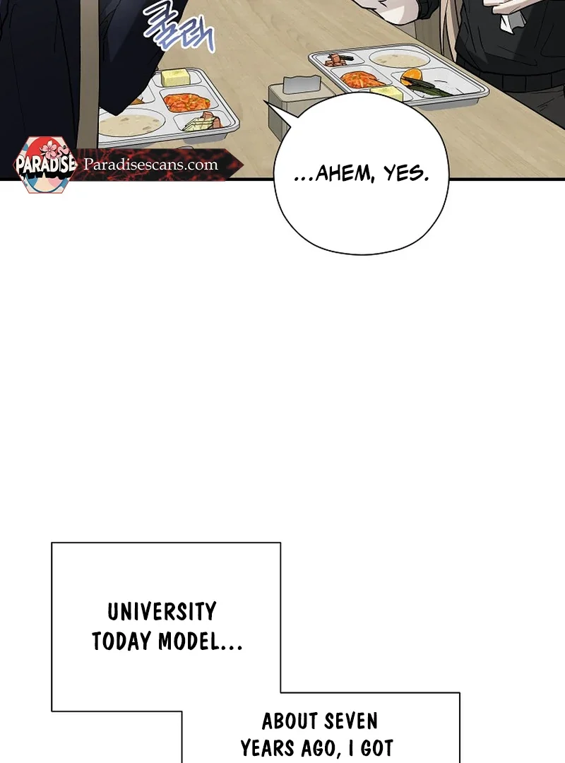 This Is Not What I Joined For - Chapter 8 Page 19